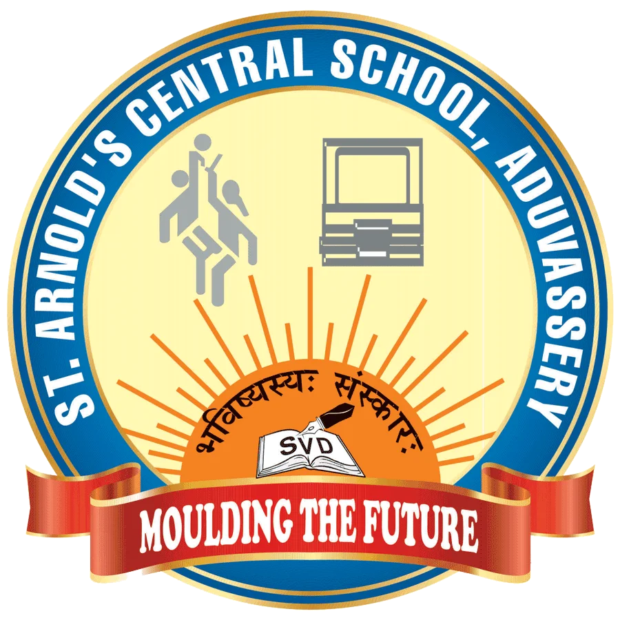 About the school